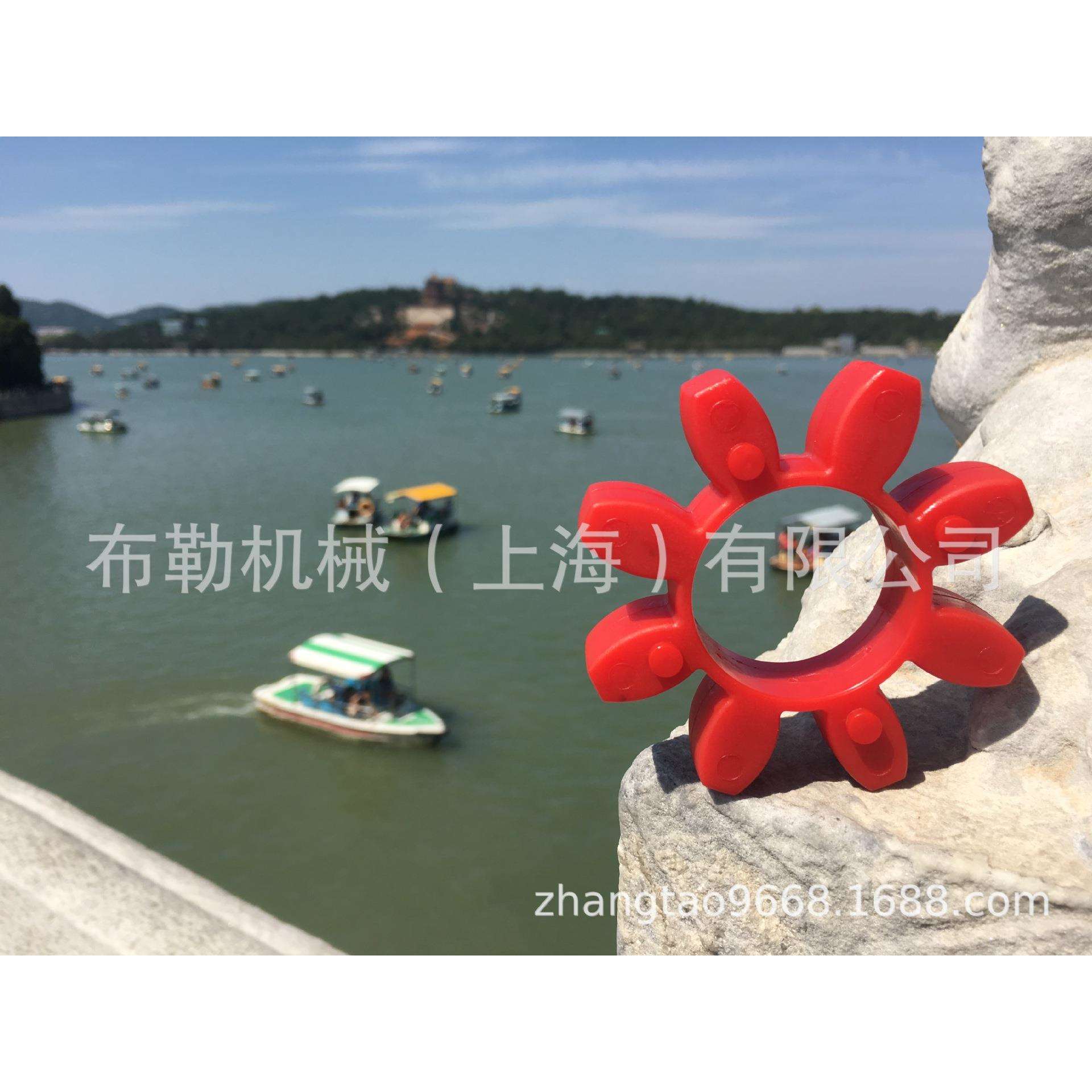 GR48聚氨酯 外径104 内径51瓣数8双南镗床油泵电机联轴器胶垫红色