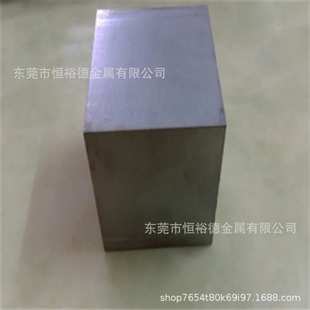 货真价实yg6钨钢头YW1钨钢长条薄片G40钨钴硬质合金板yg6钨钢圆棒