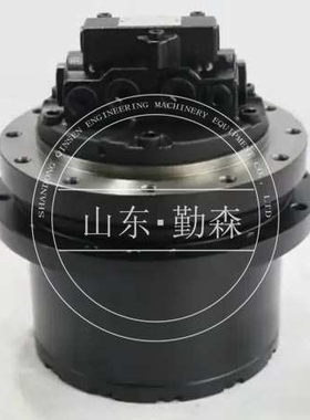 挖掘机 PC1250行走减速机  21N-27-00130  减速机  21N27-00140