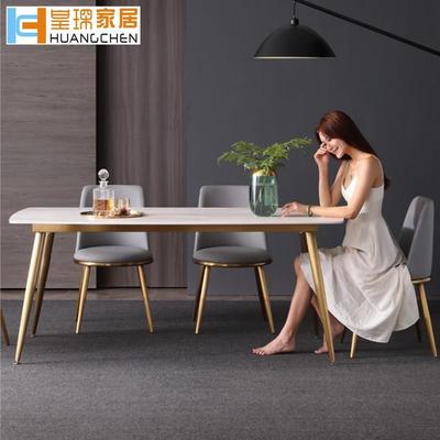 时尚岩板餐桌椅餐台餐厅家具钛金钢黄色墨色轻奢大理石吃饭桌