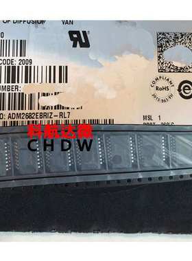 ADM2682EBRIZ ADM2682E ADM2565EBRNZ ADM2565E RS-485收发器芯片