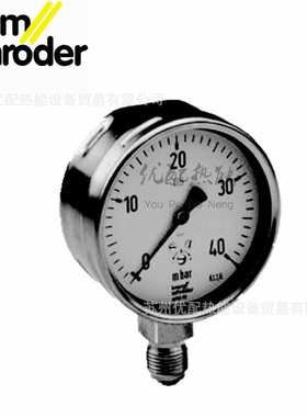 霍科德压力表RFM0.6RB63  0-600mbar燃烧器微压表