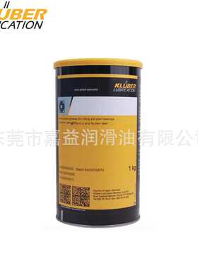 克鲁勃DB47-62金属轴承脂 KLUBER MIKROZELLA DE 47-62现货