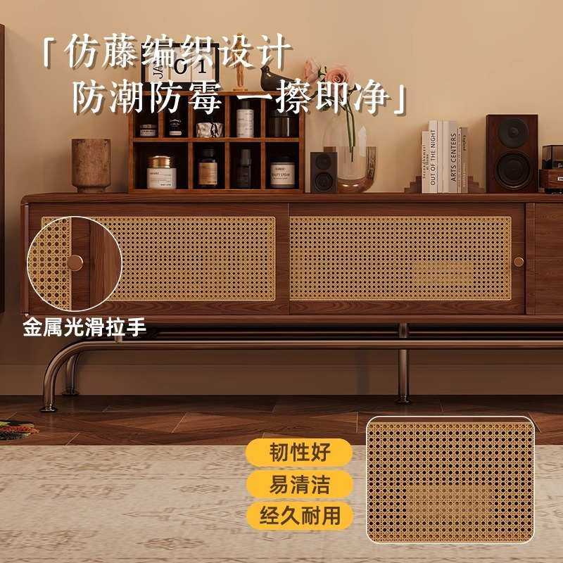 北欧实木电视柜茶几组合小户型客厅家用现代简约藤编储物收纳地柜,模玩/动漫/周边/娃圈三坑/桌游,模型制作工具/辅料耗材,淘宝优惠券,粉丝福利购,淘宝优惠卷