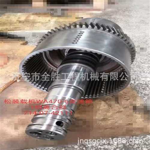 PC1250-7挖掘机发电机 起动机600-825-9821