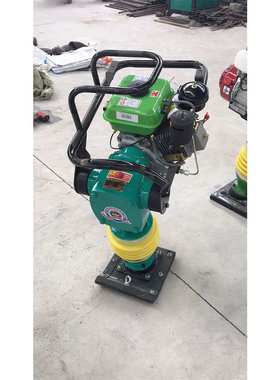 Impact compactor建筑地面汽油冲击夯 小型便携式路面压实设备