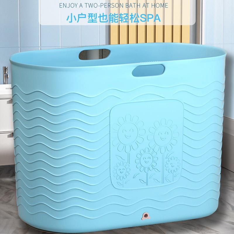 成人全身加高保温全身洗澡桶大号澡盆加厚家用塑料保温大人泡澡桶