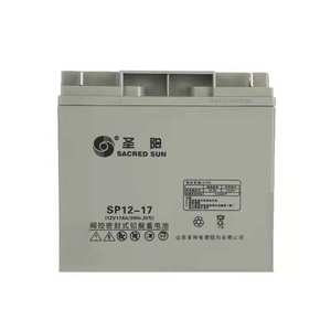 圣阳蓄电池SSP12-17 12V17AH 全国联保 电源备用 电子设备