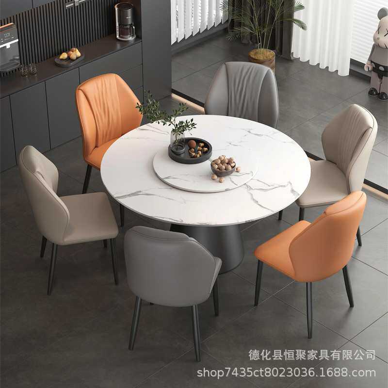 餐椅现代轻奢餐桌椅靠背家用餐厅北欧凳子靠背椅休闲酒店简约椅子