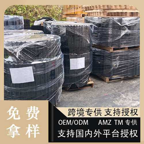 挖掘机履带底盘配件WIRTGEN维特根挖机履带链条链板