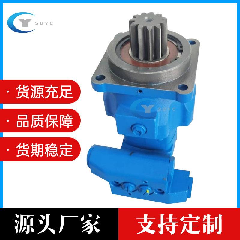 微挖洋马VIO20 回转马达 挖机配件摆线液压马达