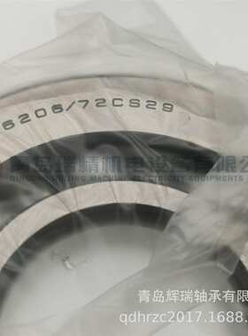 N-T-N 汽车轴承 6206X1/72CS29 6206/72CS29 30mm X 72mm X 16mm