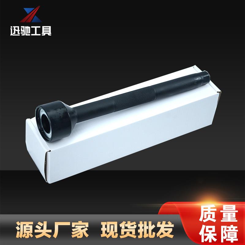 厂家直销 方向机舵杆扳手 XC1937汽修工具