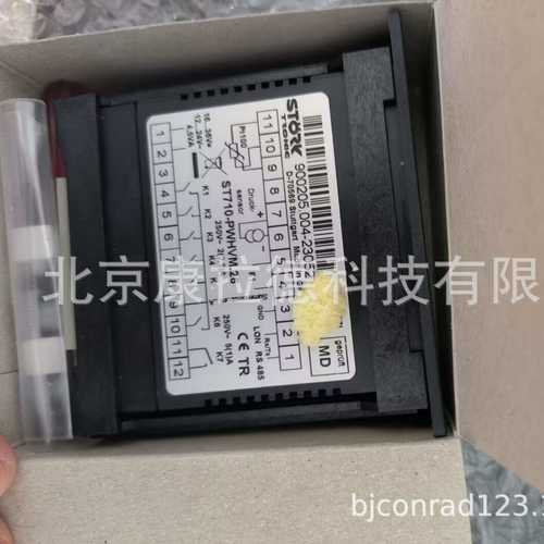 702-21-L-S-2000-R-HV-1-ZH1-N-SG-N-N编码器ACCU-CODER供应