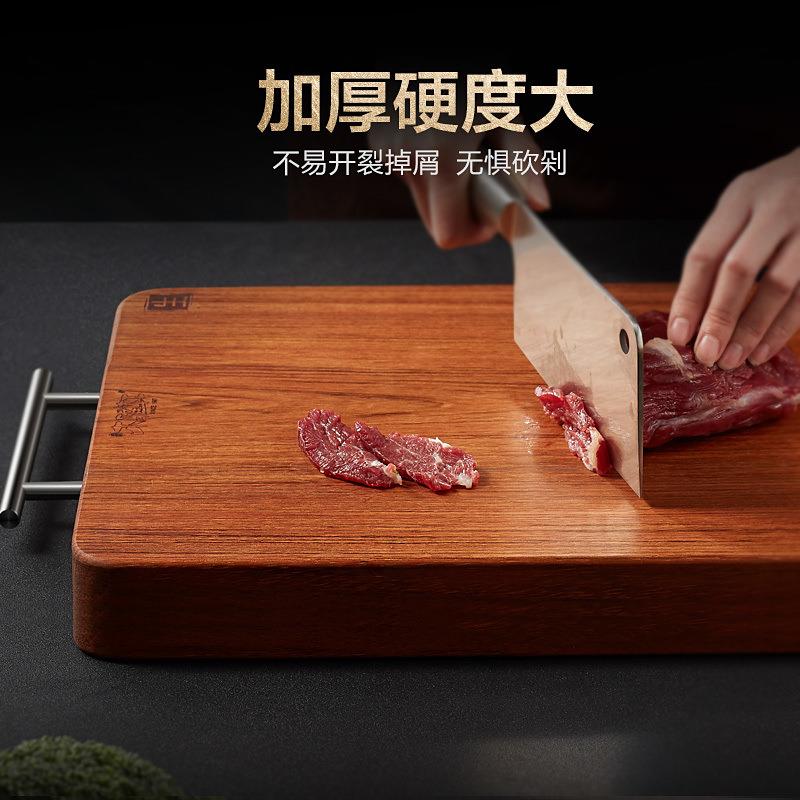 2025花梨木切菜砧板家用实木菜板整木占板加厚粘板案板
