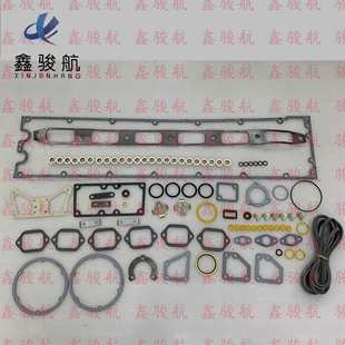 适用Caterpillar卡特3512发动机修理配件1S 6982缸盖 7101轴承423