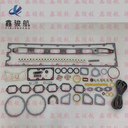 适用Caterpillar卡特3512发动机修理配件1S-7101轴承423-6982缸盖