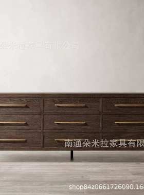 RH实木斗柜美式乡村仿古做旧抽屉柜六斗柜客厅卧室收纳储物边柜黑