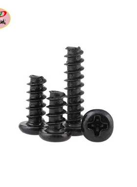 【M2-M4】PB黑色圆头平尾自攻  盘头平尾自攻螺丝  电子小螺丝钉