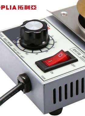 拓利亚（TOPLIA）EH730 焊锡炉 小型可调温圆型锡炉150W 熔锡量0.