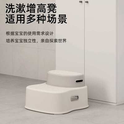 ?IP9D香榭美松宝宝洗手梯踩脚凳幼儿洗脸台阶凳儿童洗漱台踏脚小