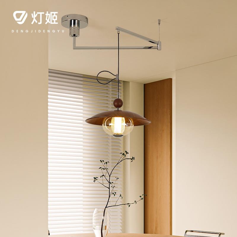 中古摇臂餐厅吊灯可移位玄关餐桌吧台卧室床头吊灯线灯飞碟餐厅灯