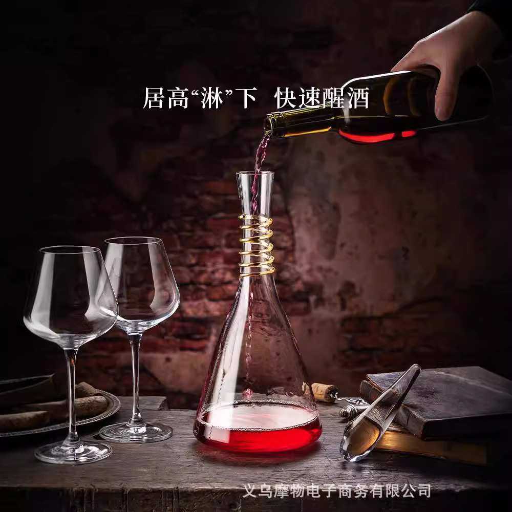 轻奢高档大容量红酒醒酒器纯手工制作水晶玻璃创意红酒醒酒器杯子,3C数码配件,USB灯,淘宝优惠券,粉丝福利购,淘宝优惠卷