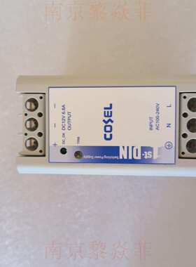 COSEL KHNA90F-12 交流输入电源（交流-直流转换器），12V 输出