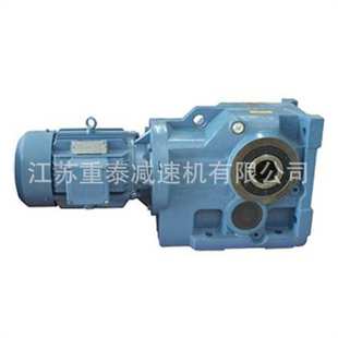 K系列弧齿锥齿轮减速机 承受过载能力高 K67型实心轴减速器