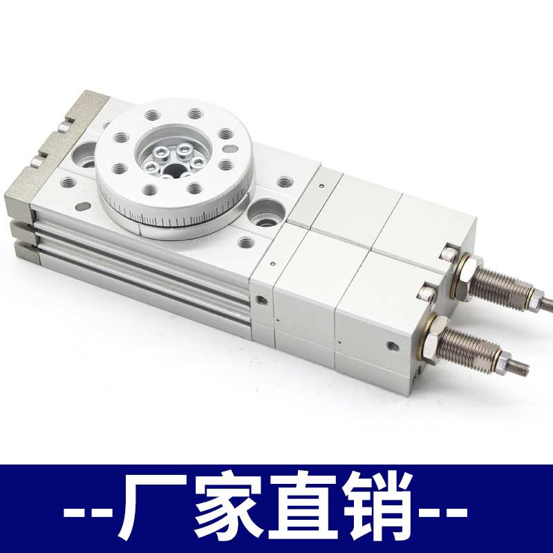 SMC型齿轮式三位置旋转摆台气缸MSQB10A MSZA/MSZB10A-20A-30A-50