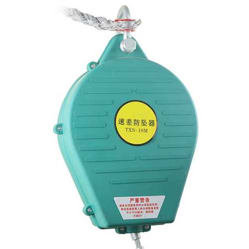 国标速差防坠器5M7M15M高空自锁自控器500KG1T2T安全防坠落速差器