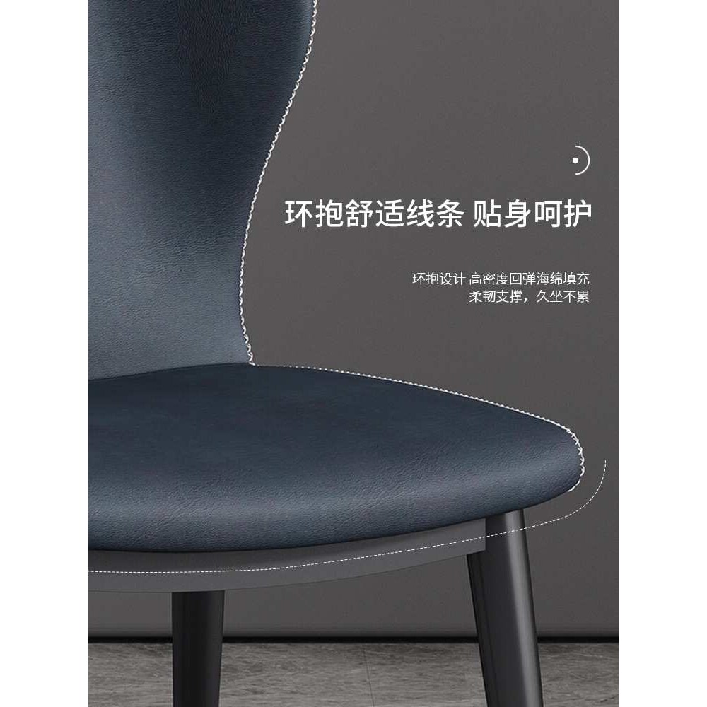 餐椅现代简约家用餐桌椅子舒适化妆椅书桌卧室凳子休闲网红靠背椅