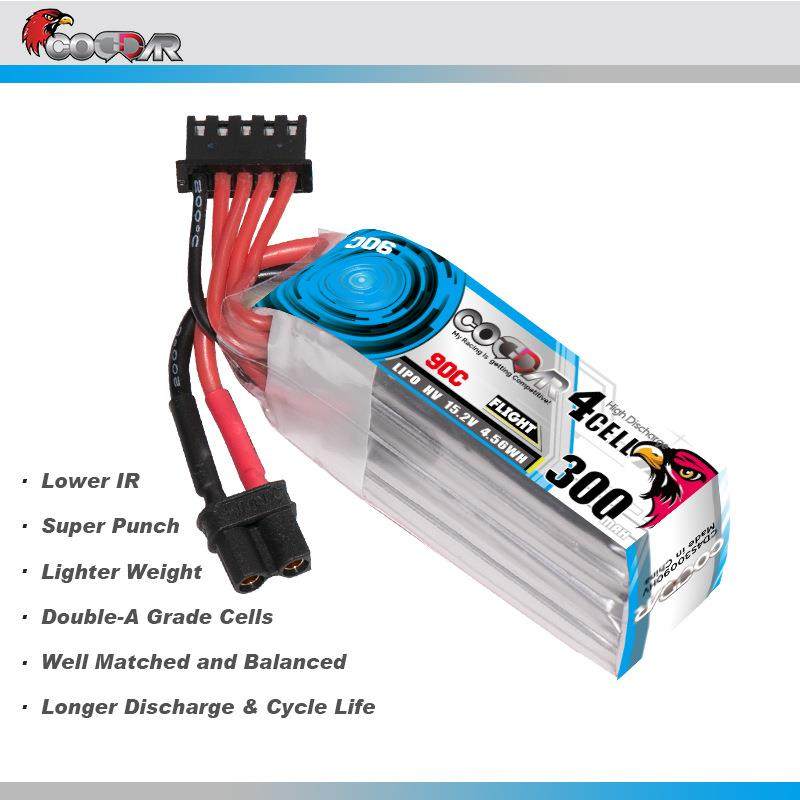 鹰氪CODDAR 300MAH 4S 15.2V 90C 1.6寸2寸航模牙签机高压电池