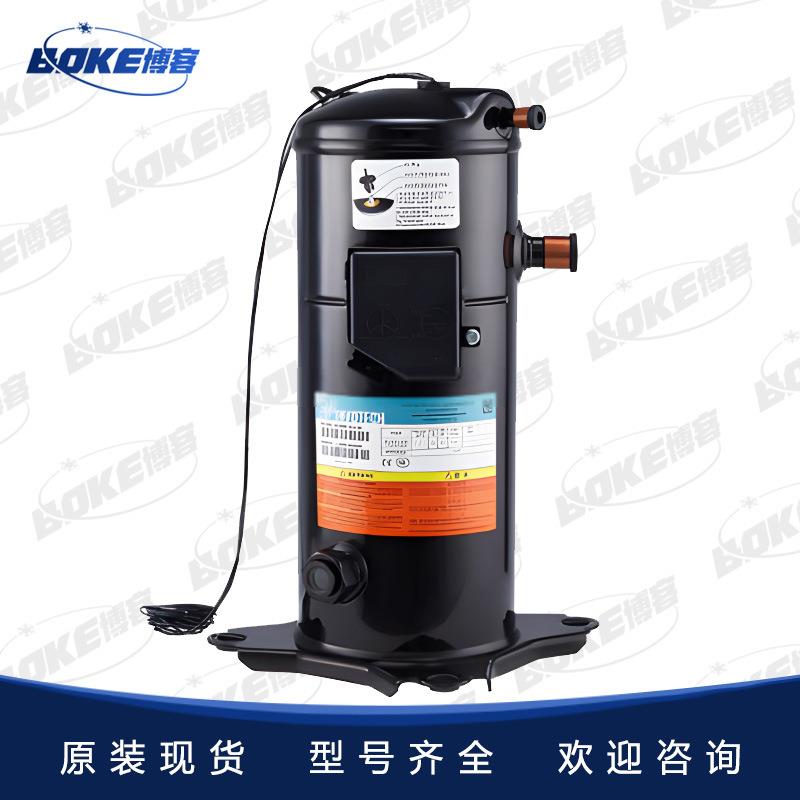 冷冻冷藏压缩机YM34E1G-100，YM43E1G-100 英华特压缩机INVOTECH
