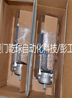 主卖刹车电机BAX90LA4  0.75KW新升级节能版IE3意大利产地