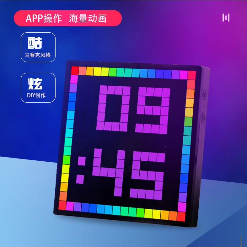 电子智能数字时钟客厅电视柜桌面台式挂墙像素钟学生闹钟高档摆件
