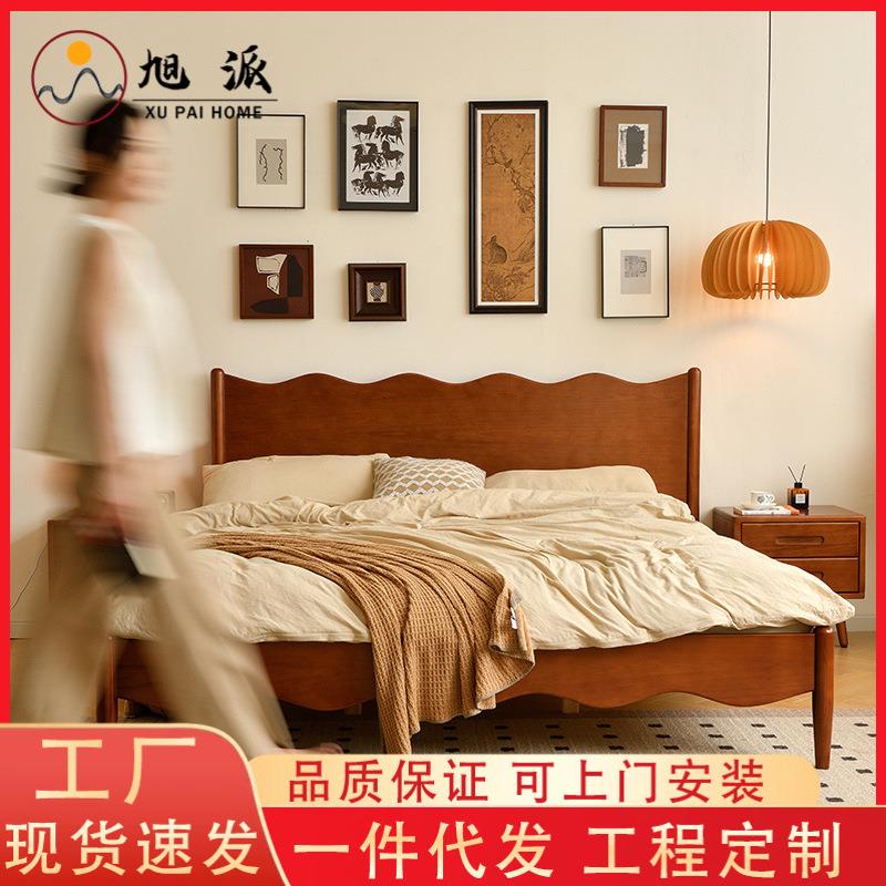 实木床双人床1.5米1.8海浪床唐茶色现代简约婚床卧室黄杨木中古风