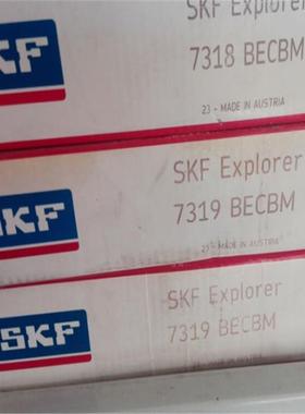 6312-2Z瑞典轴承 6313 6314 6316 2ZN 2RS1 2RS1K 2ZNR GJN M 630