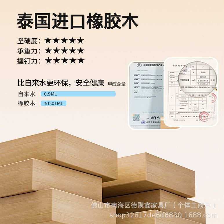 大象腿儿童学习桌椅进口橡胶木家用实木书桌升降写字桌追背椅套装,模玩/动漫/周边/娃圈三坑/桌游,模型制作工具/辅料耗材,淘宝优惠券,粉丝福利购,淘宝优惠卷