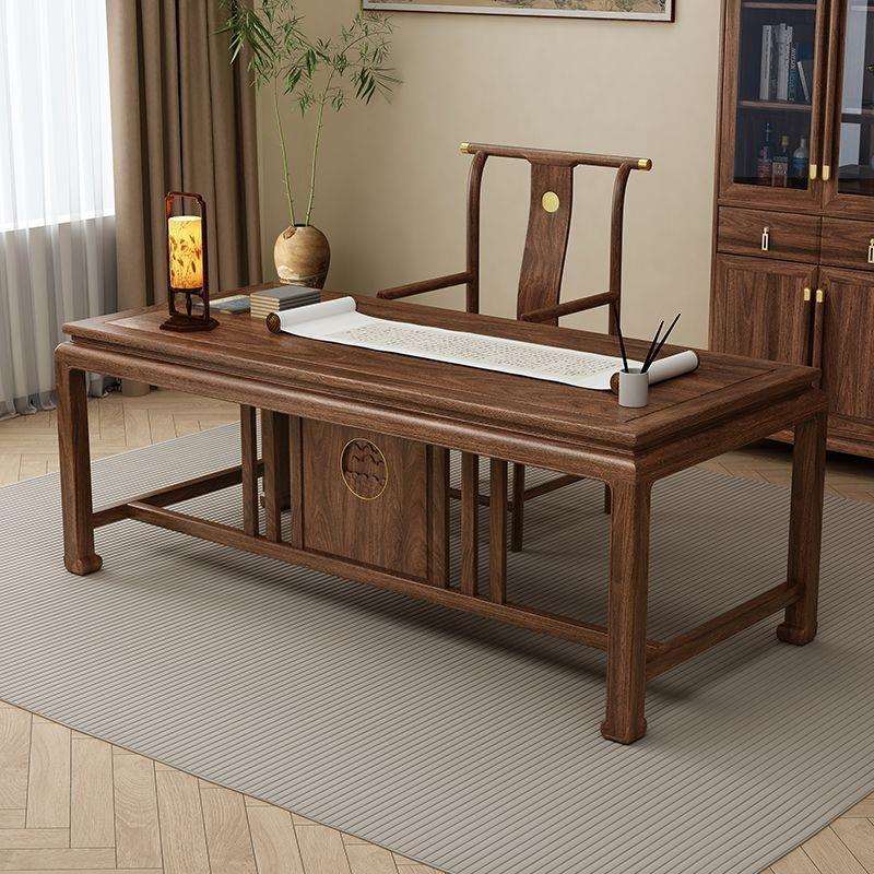 新中式胡桃木实木书桌书房家用写字台办公室桌子画案书法桌工作台
