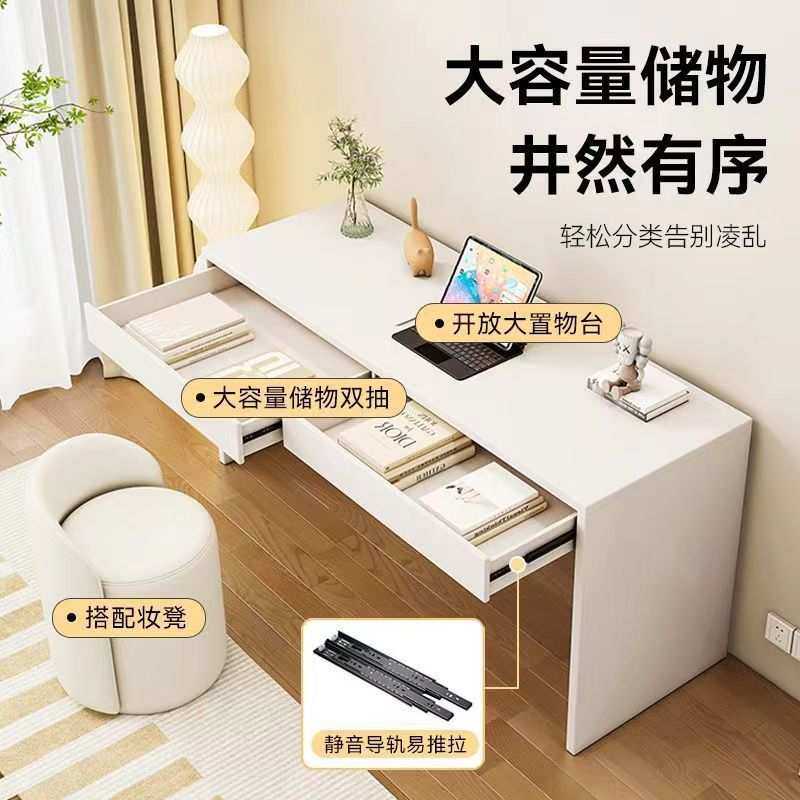 电脑书桌办公室家用奶油风简约学生写字书桌日式梳妆台电脑桌子,模玩/动漫/周边/娃圈三坑/桌游,模型制作工具/辅料耗材,淘宝优惠券,粉丝福利购,淘宝优惠卷