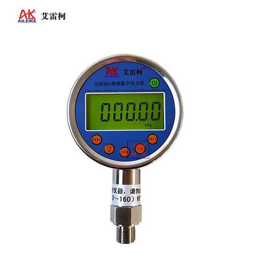 数字压力表ALKC601(0 ~ 160)KPa  多种压力单位转换带背光