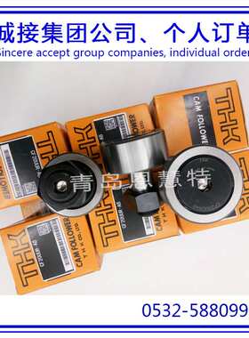 凸轮轴承THK迷你凸轮轴承轴承滚针凸轮导向器CF16 CF20 CF24