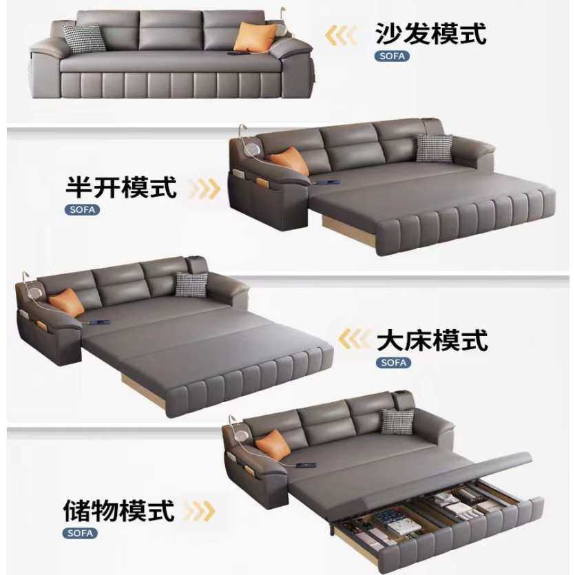 多功能折叠沙发床一体两用储物家用单人床小户型客厅直排科技布