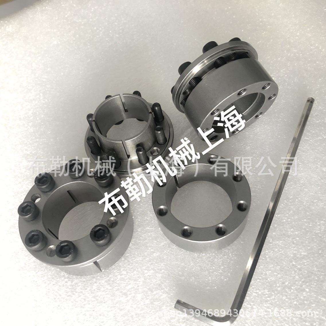 涨套/免键轴衬MLM48/MLM50/MLM55/MLM60/MLM65锥形环键链轮胀紧套