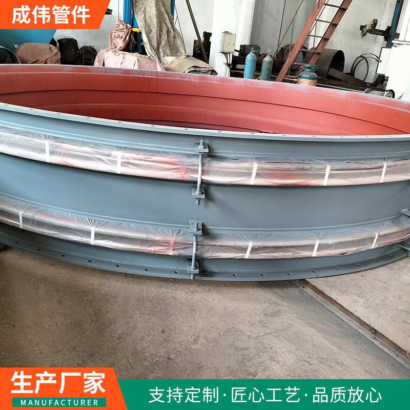 不锈钢金属膨胀节 波纹管元件 矩形补偿器 焊接波纹伸缩节