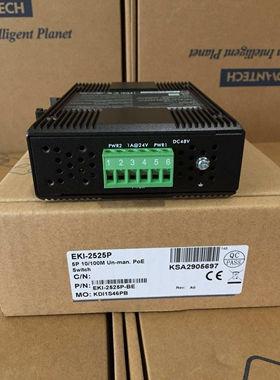 研华5端口交换机，PoE端口/EKI-2525P/EKI-2525PA/工业级宽温