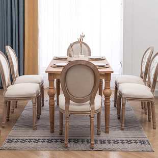 欧西厅长餐桌饭桌桌子餐桌合做北欧法式餐厅旧西餐厅乡村美式实木