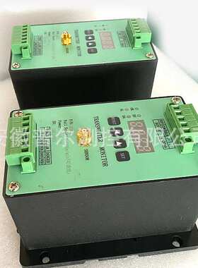 HZD-B-9F-A5-B1-C1振动变送器