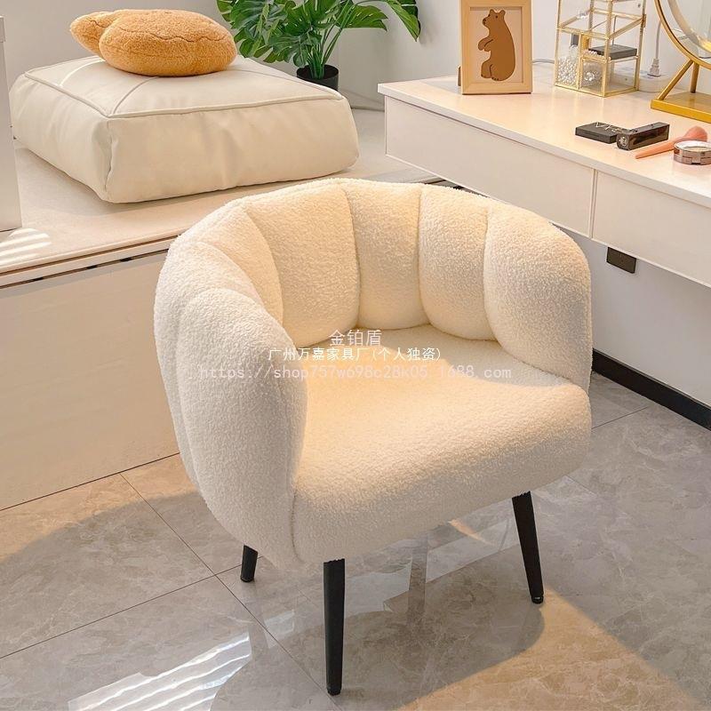 卧室懒人沙发椅单人沙发客厅美甲店梳妆台椅简约电脑凳子家用休闲